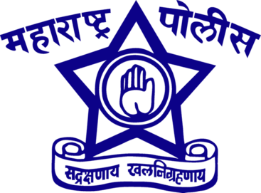 Beed Police